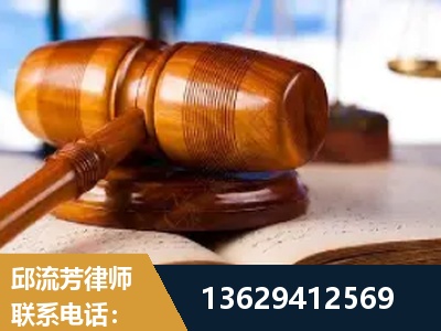 怒江-刑事案件