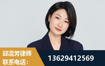 怒江-企业展示图