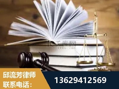 怒江-胜诉率高