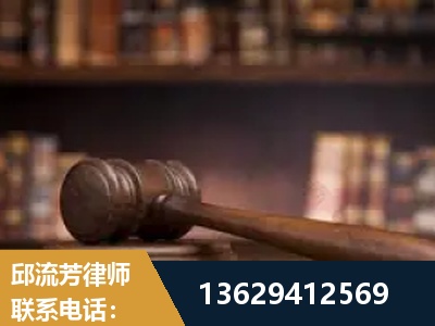 怒江-毒品罪改判
