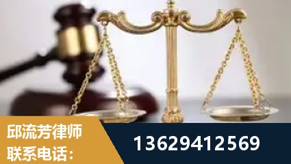怒江-疑难刑事案件处理