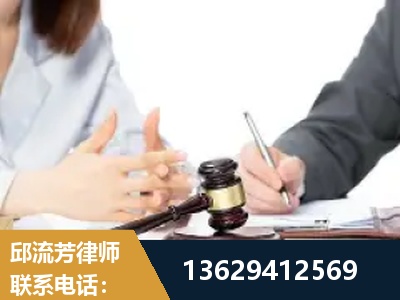 怒江-新型网络犯罪