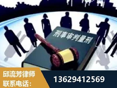 怒江-诈骗类犯罪
