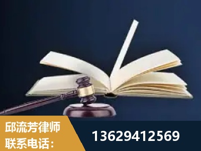 怒江-遗产继承