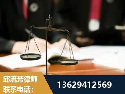 怒江-抚养权