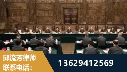 怒江-重大刑事案件处理