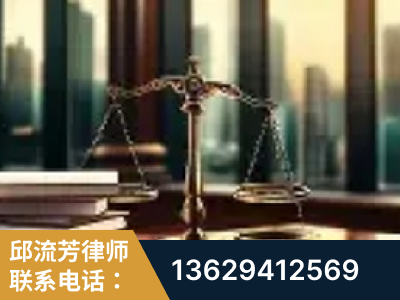 怒江-重大刑事案件处理