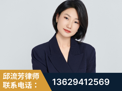 怒江-企业展示图